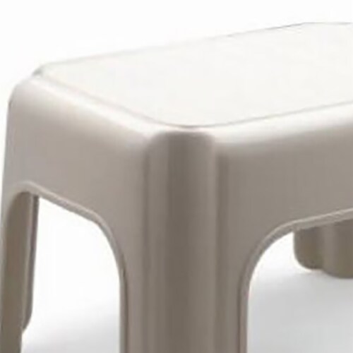 Rubbermaid plastic stool clearance