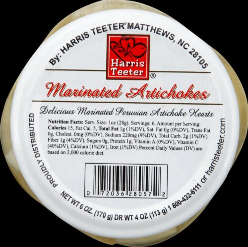 Harris Teeter® Marinated Artichokes Perspective: top