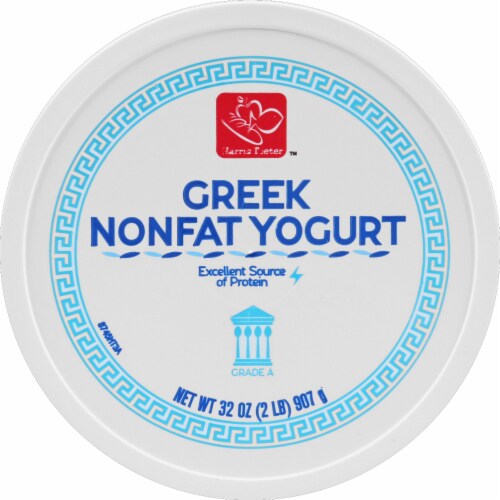 Harris Teeter™ Vanilla Fat Free Greek Yogurt Perspective: top