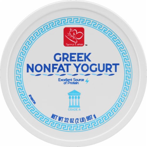 Harris Teeter™ Vanilla Fat Free Greek Yogurt Perspective: top