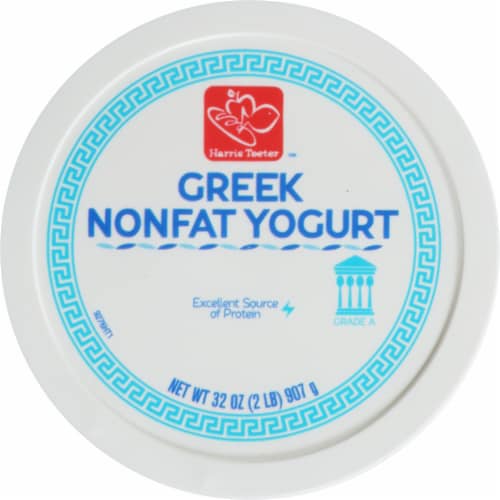 Harris Teeter™ Plain Fat Free Greek Yogurt Perspective: top