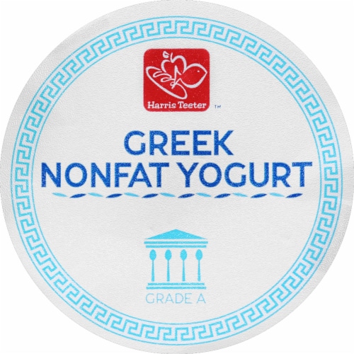 Harris Teeter™ Nonfat Black Cherry Greek Yogurt Perspective: top