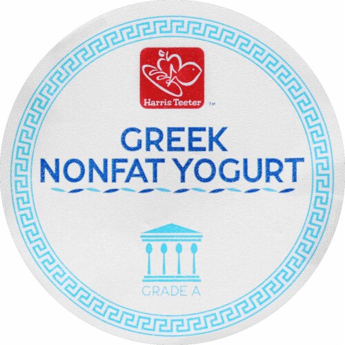 Harris Teeter™ Nonfat Black Cherry Greek Yogurt Perspective: top