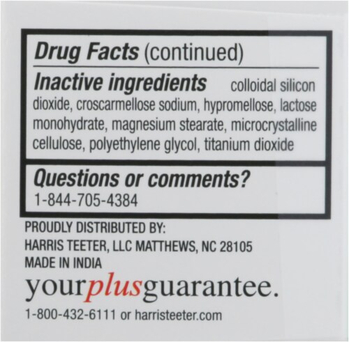Harris Teeter™ Cetirizine Hydrochloride Tablets 10mg Perspective: top