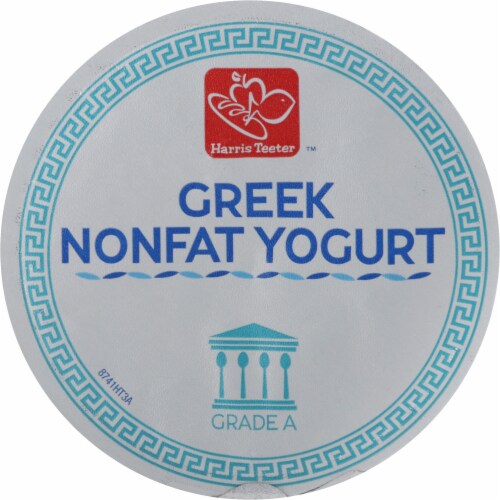 Harris Teeter™ Strawberry Greek Nonfat Yogurt Perspective: top