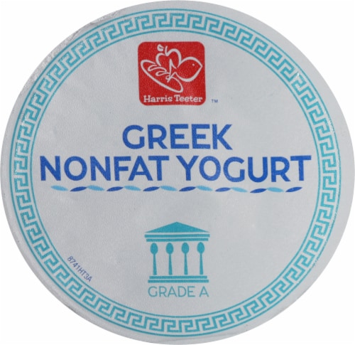 Harris Teeter™ Vanilla Greek Nonfat Yogurt Perspective: top