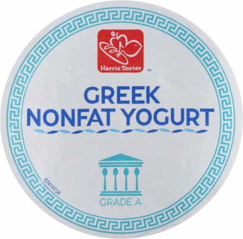 Harris Teeter™ Plain Greek Nonfat Yogurt Perspective: top