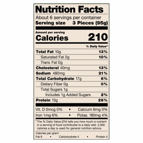 PERDUE® SIMPLY SMART® ORGANICS Gluten Free Breaded Chicken Breast Tenders Perspective: top