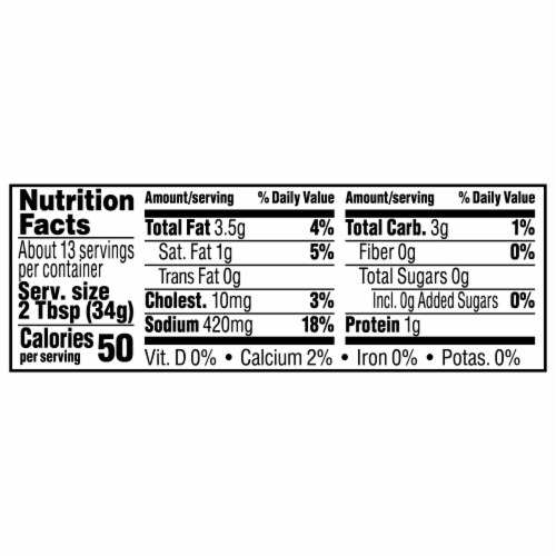 Herdez® Queso Con Salsa Medium , 15 Oz. Perspective: top
