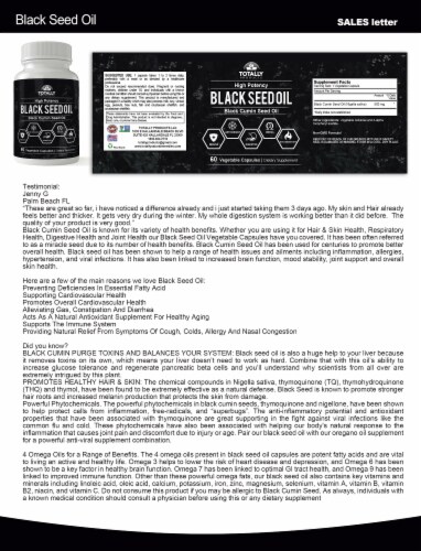 Black Cumin Seed Oil (60 veggie capsules) Perspective: top