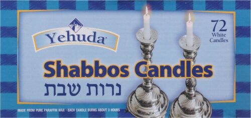 Yehuda® Sabbath Candles - White Perspective: top