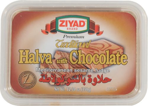 Ziyad Halva With Chocolate Perspective: top