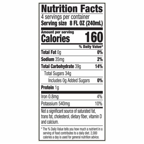 R.W. Knudsen Just Pomegranate® Juice Perspective: top