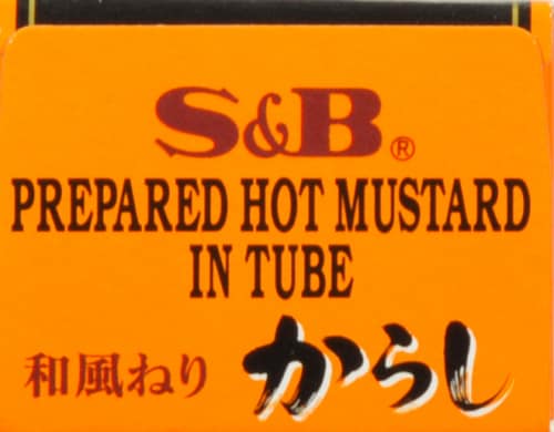 S&B Prepared Hot Mustard in Tube Perspective: top