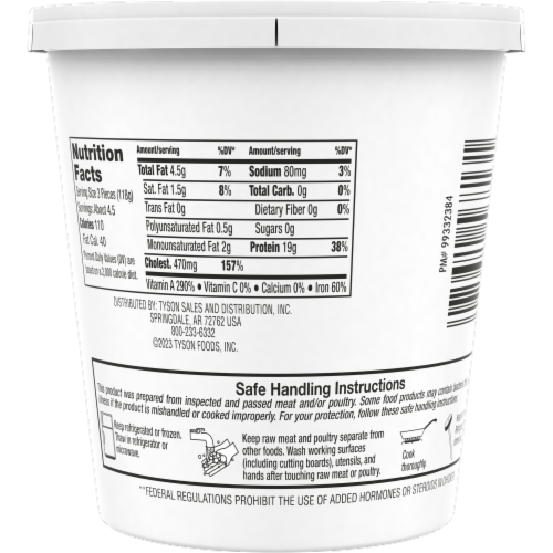 Tyson® All Natural* Chicken Livers Perspective: top