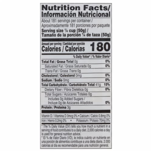 Iberia Parboiled Rice 20 lb Perspective: top