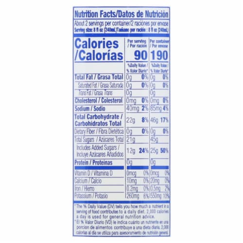 Iberia Coconut Water with Pulp 16.9 fl oz Perspective: top