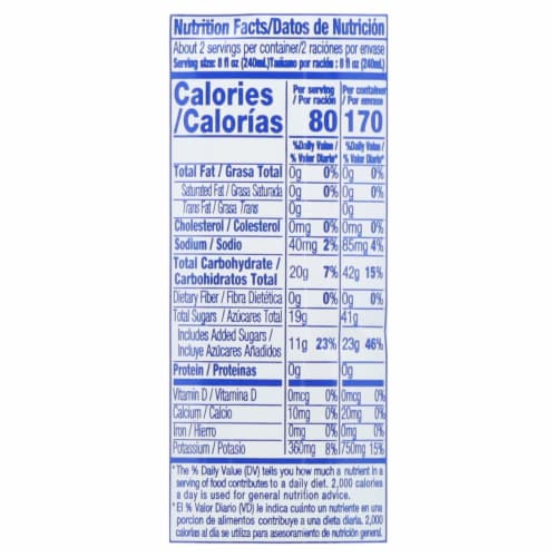 Iberia No Pulp Coconut Water 16.9 fl oz Perspective: top