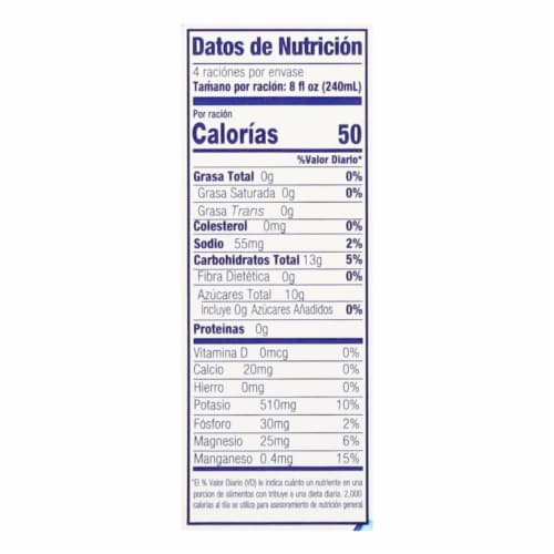 Iberia 100% Pure Coconut Water 33.8 fl oz Perspective: top