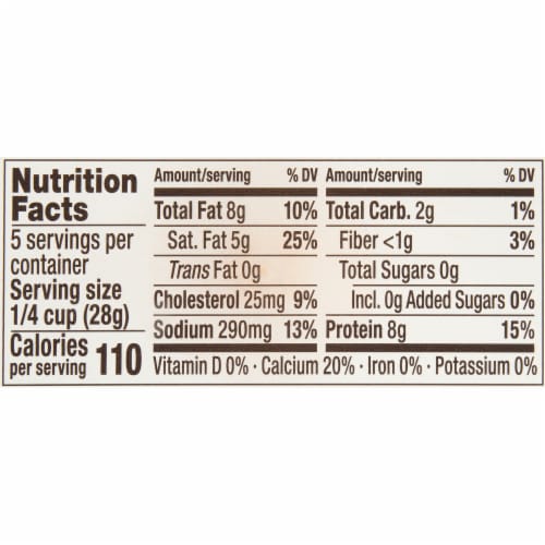 Stella® Italian 3 Cheese Blend Shredded Cheese Cup Perspective: top