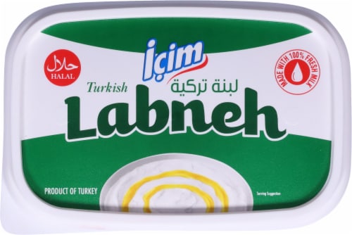 Ziyad icim Turkish Labneh Perspective: top
