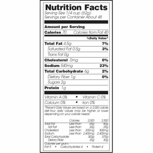Ricos® Gourmet Nacho Cheese Sauce Perspective: top