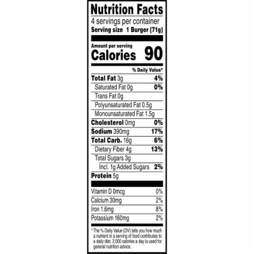 Gardenburger Black Bean Chipotle Veggie Burgers Perspective: top