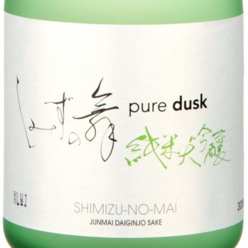 Shimizu No Mai Pure Dusk Junmai Daiginjo Sake Perspective: top