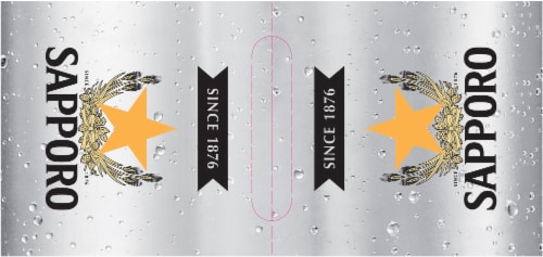 Sapporo Premium Beer Perspective: top