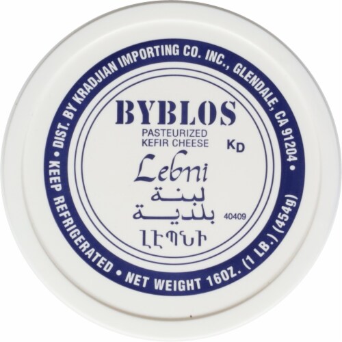 Byblos Lebni Kefir Cheese Perspective: top
