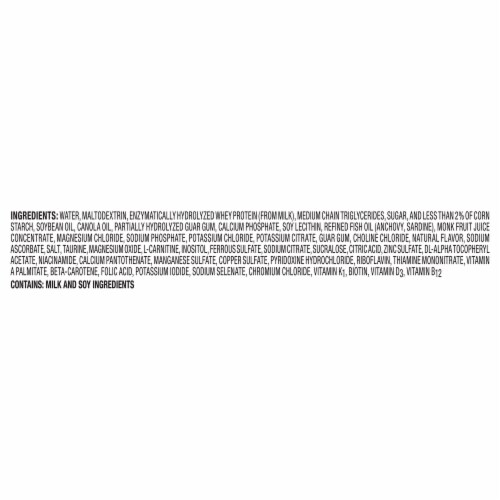 Peptamen Junior 1.5 Peptide-Based Complete Nutrition Vanilla 250 mL Carton Perspective: top