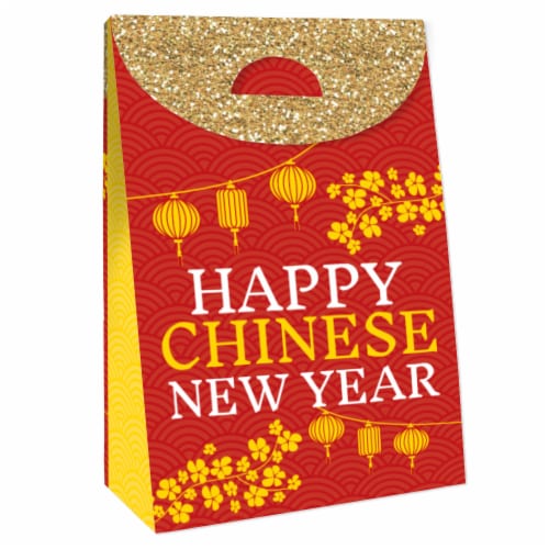 Big Dot of Happiness Chinese New Year Lunar New Year Gift Favor Bags Party Goodie Boxes 12 Ct Perspective: top