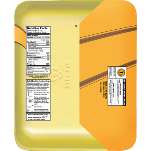 Tyson® All Natural Fresh Chicken Wings Perspective: top