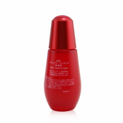SK II Skinpower Essence 50ml/1.6oz, 50ml/1.6oz - Ralphs