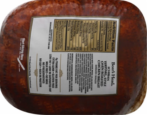 Boar’s Head Ichiban Teriyaki Style Chicken Breast Perspective: top