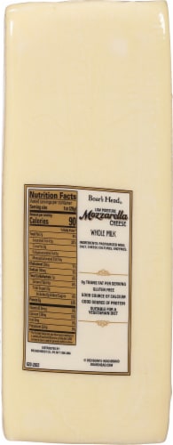 Boar’s Head Whole Milk Mozzarella Cheese Perspective: top