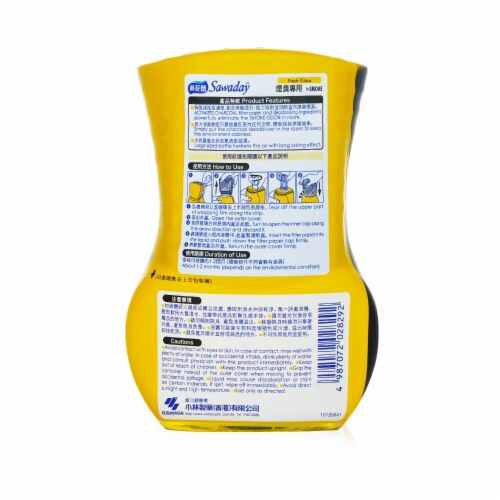 Kobayashi Sawaday Charcoal Deodorizer For Smoke  Fresh Citrus 350ml Perspective: top