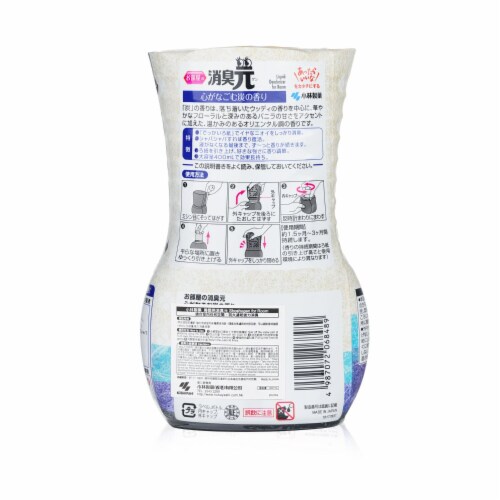 Kobayashi Liquid Deodorizer for Room  Shoshugen for Room Charcoal 350ml Perspective: top