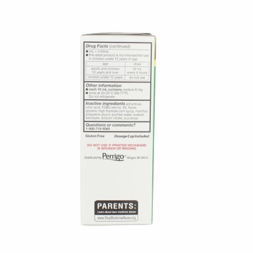 GoodSense Tussin DM Cough & Chest Congestion Cough Suppressant Liquid, 8 fl oz Perspective: top