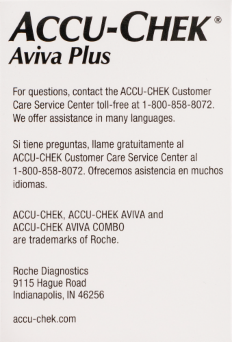 Accu-Chek Aviva Plus Test Strips Perspective: top