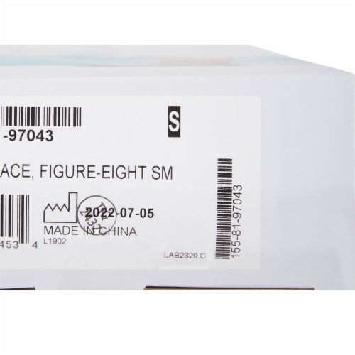 McKesson Black Ankle Brace Small 11-12  Ankle Circumf. Lace-Up for the Foot 155-81-97043 Perspective: top