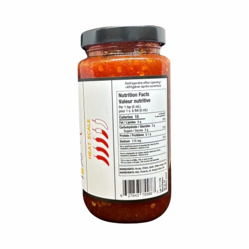 Stingin' Hot STARTER | Chili Garlic Paste with Wildflower Honey | 8.4oz Perspective: top