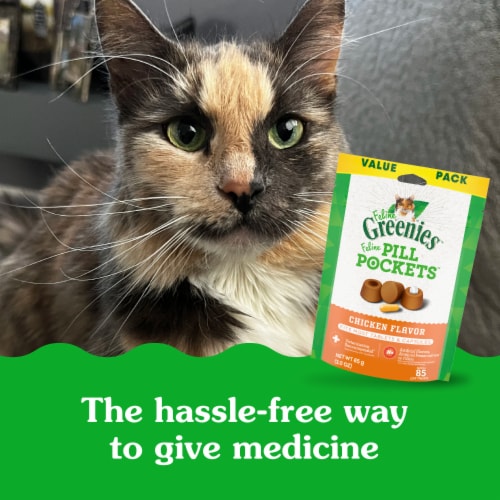 Feline Greenies Pill Pockets Natural Adult Soft Cat Treats Chicken Flavor Perspective: top