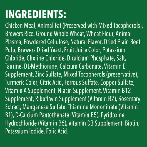FELINE GREENIES SMARTBITES HEALTHY INDOOR Chicken Flavor Natural Treats for Adult Cats Perspective: top