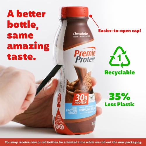PP Shake 11.5oz 1ct CHO BTL Perspective: top