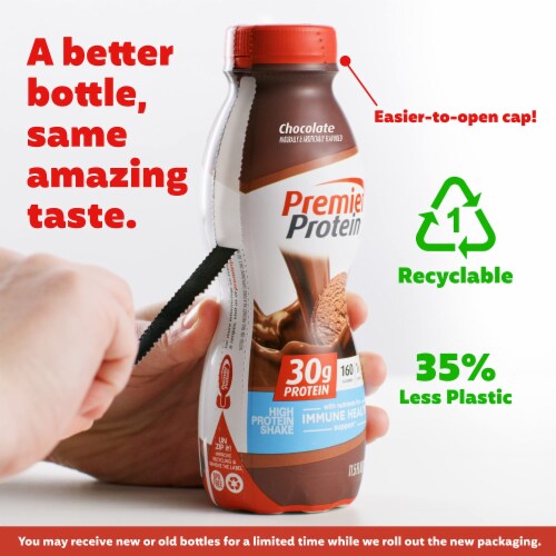 PP Shake 11.5oz 1ct CHO BTL Perspective: top