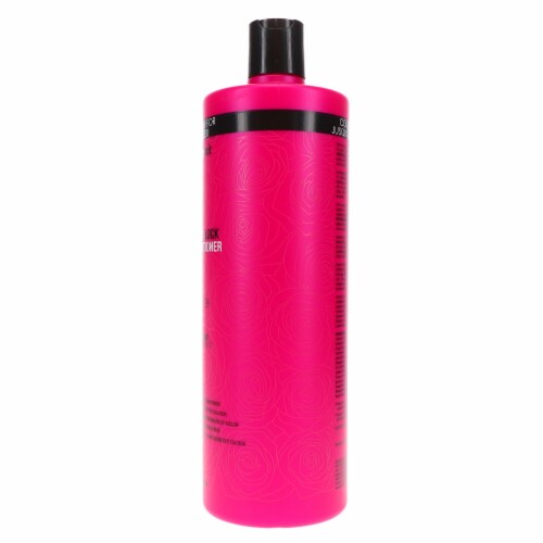 Sexy Hair Vibrant Sexy Hair Color Lock Conditioner 33.8 oz Perspective: top
