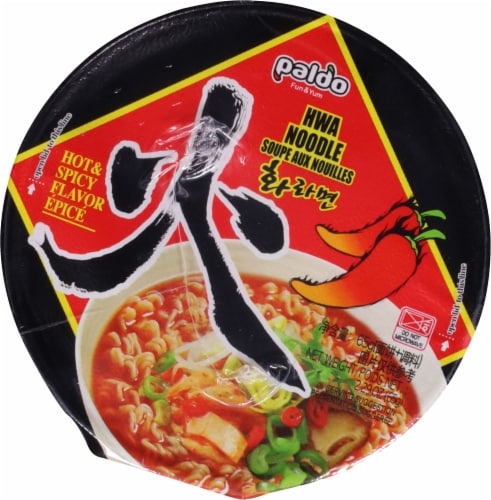 Paldo Hot & Spicy Flavor Noodle Soup Cup Perspective: top