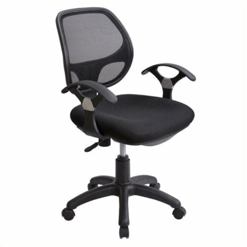 Set of 4 Mesh Office Chairs in Black Perspective: top