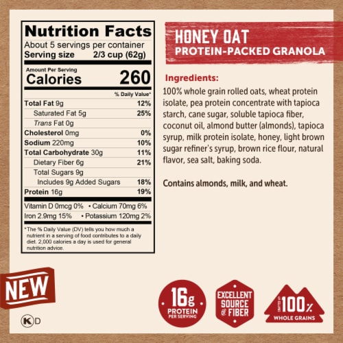 Kodiak® Honey Oat Protein Granola Perspective: top